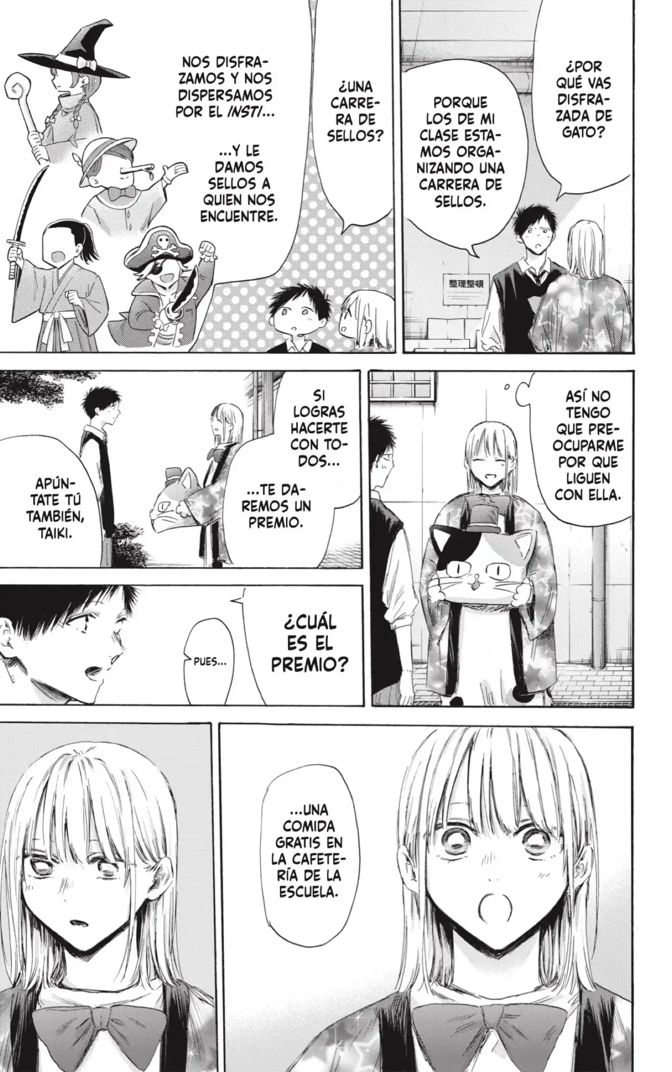 Capitulo 162 page 14