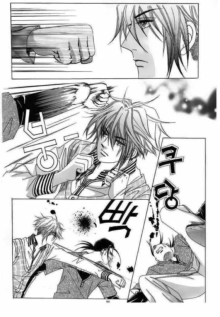 Capitulo 18 page 14