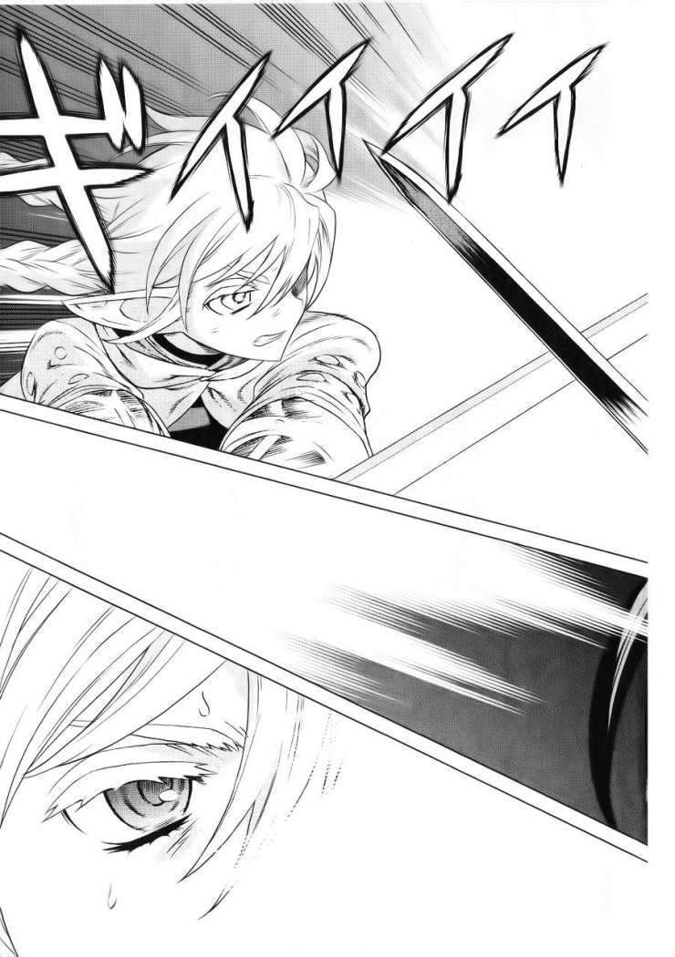Capitulo 89 page 24