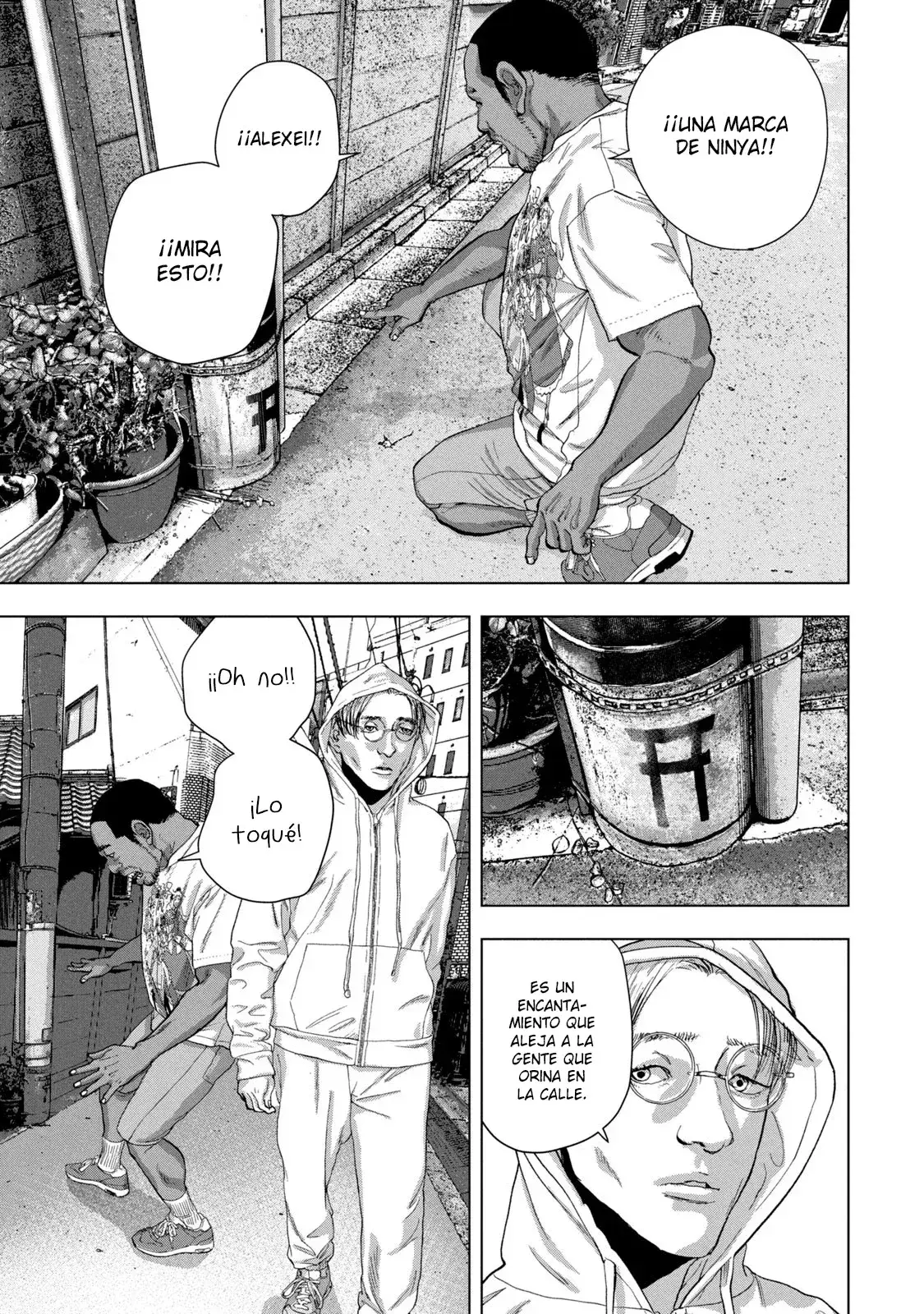 Capitulo 90 page 6