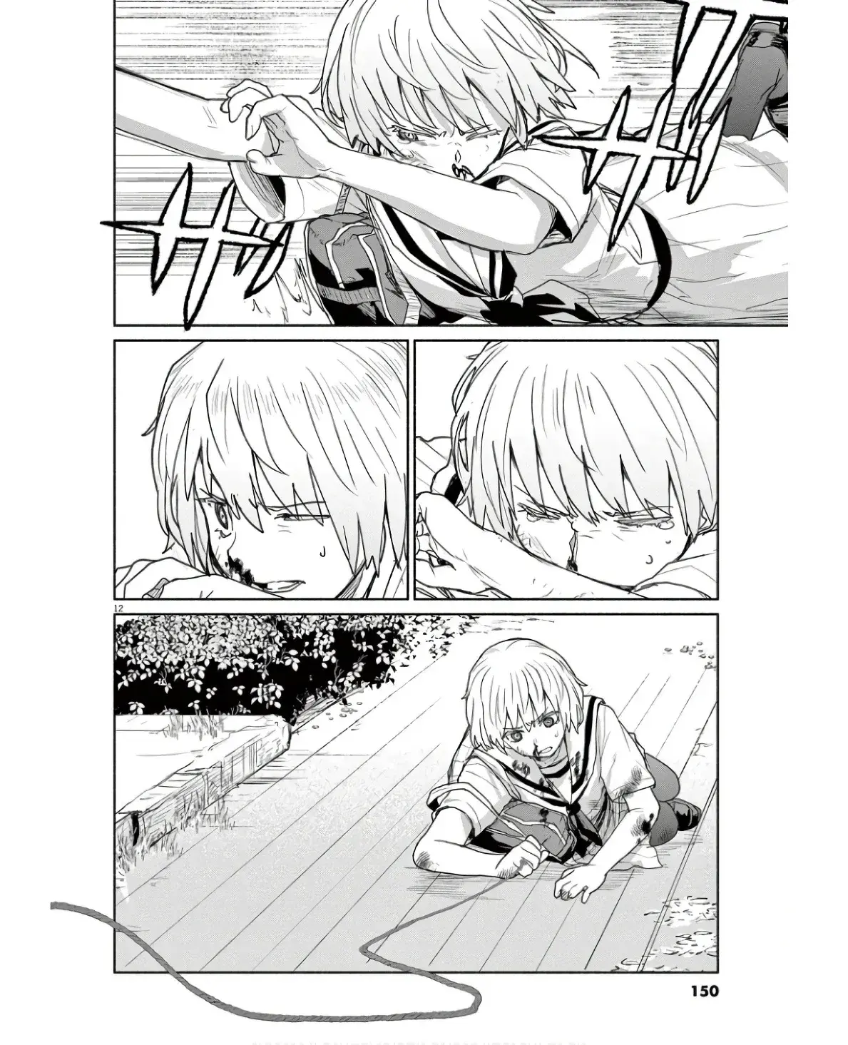 Capitulo 61 page 13