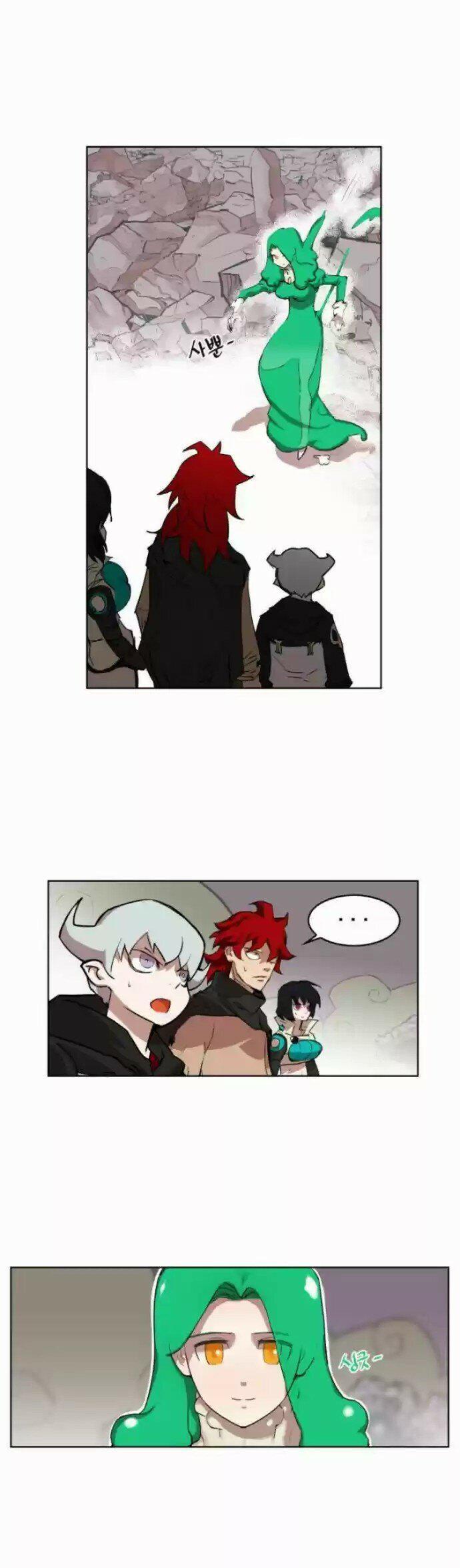 Capitulo 10 page 26