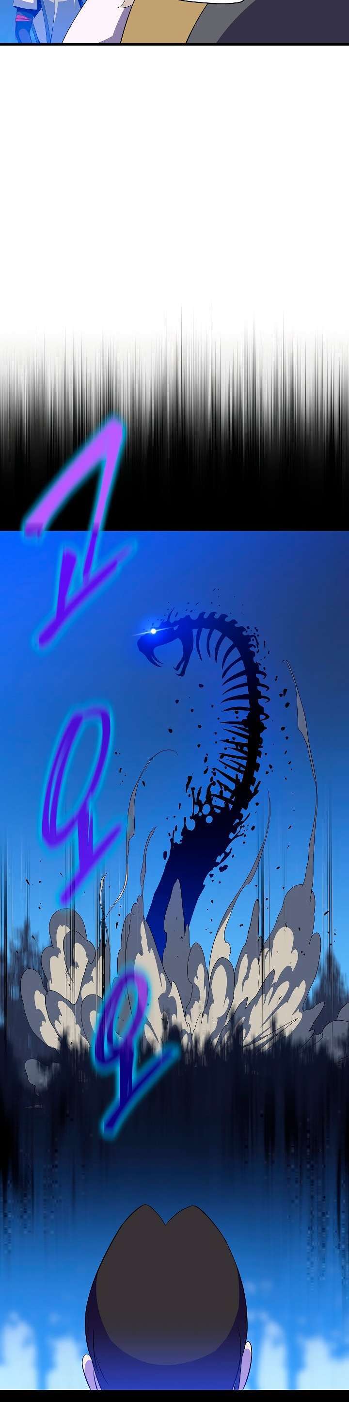 Capitulo 40 page 5