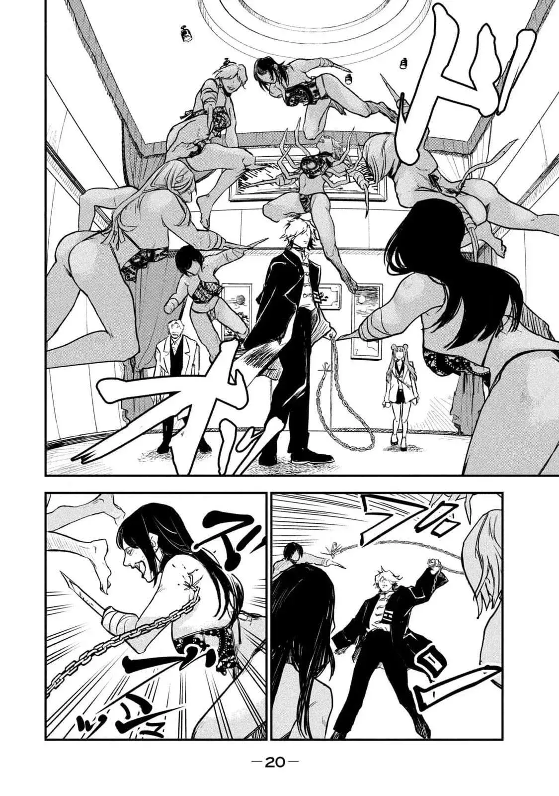 Capitulo 1 page 17
