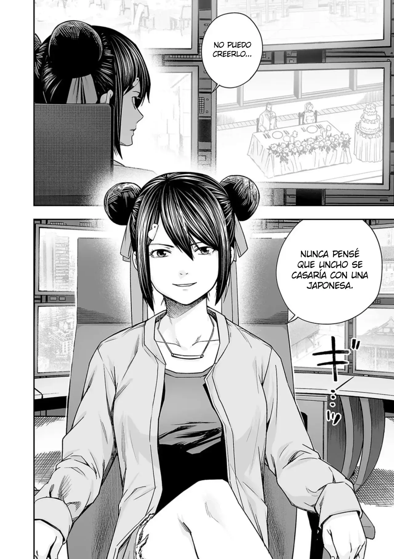 Capitulo 201 page 5