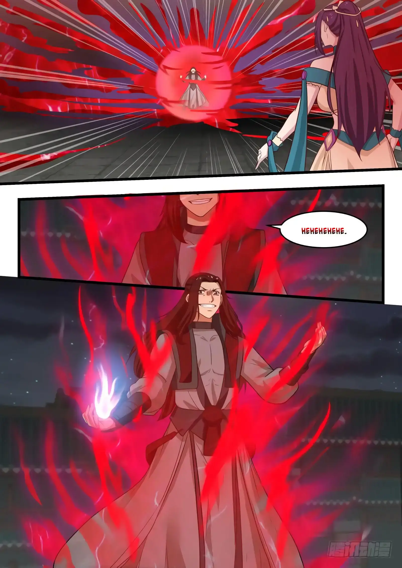 Capitulo 506 page 5