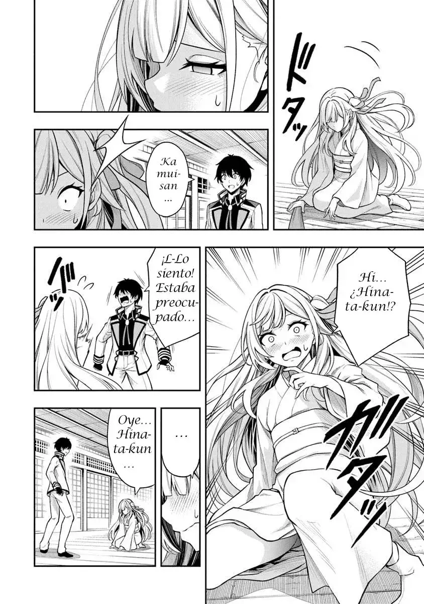 Capitulo 4.20 page 9