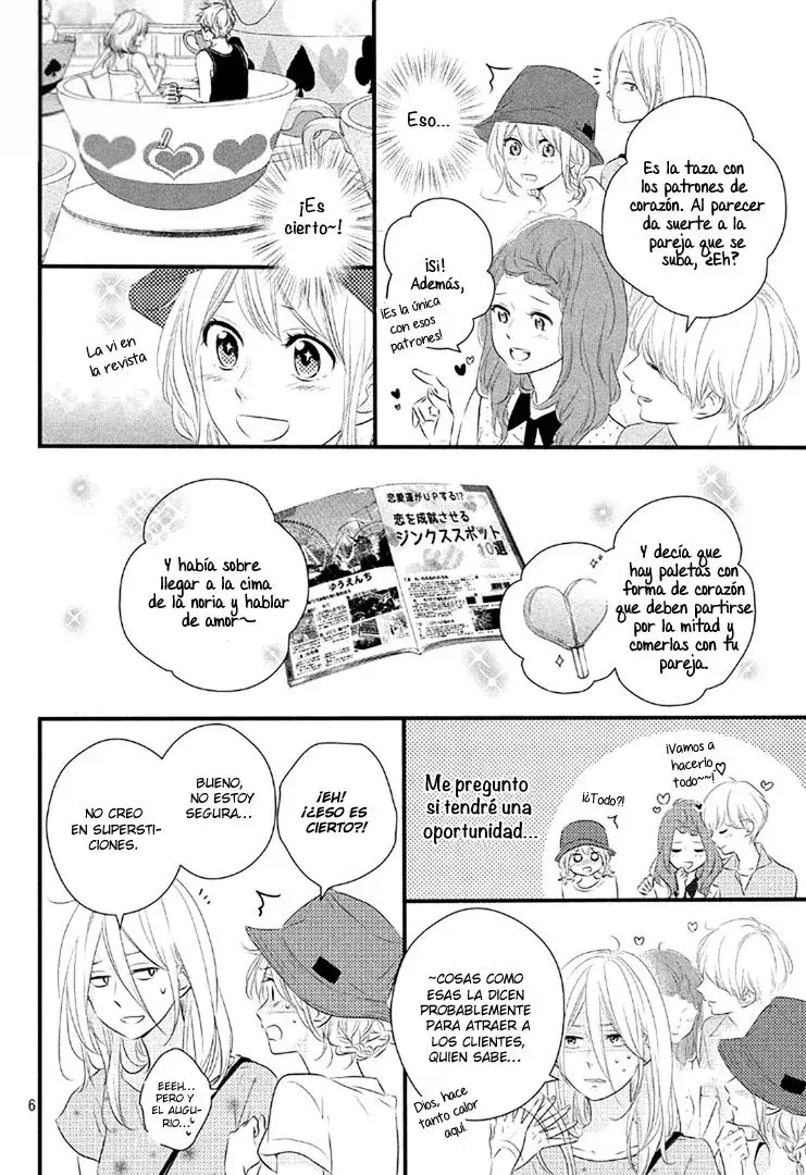 Capitulo 20 page 9