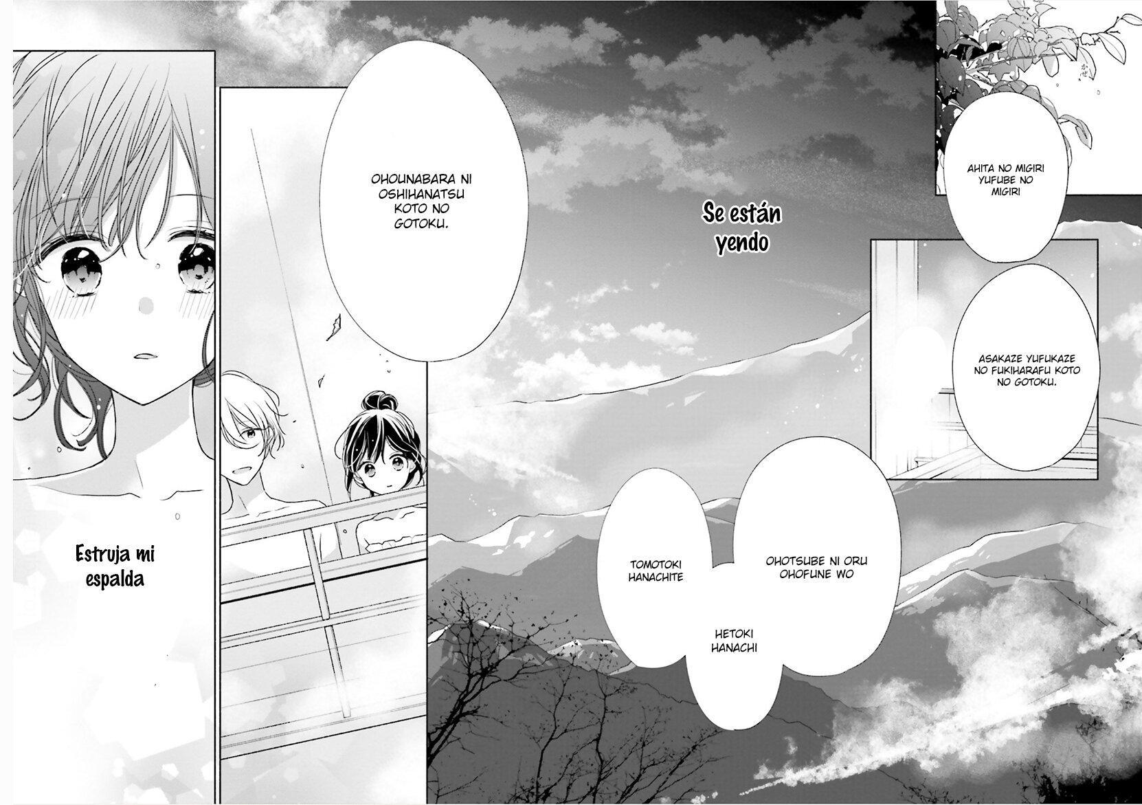 Capitulo 41 page 31