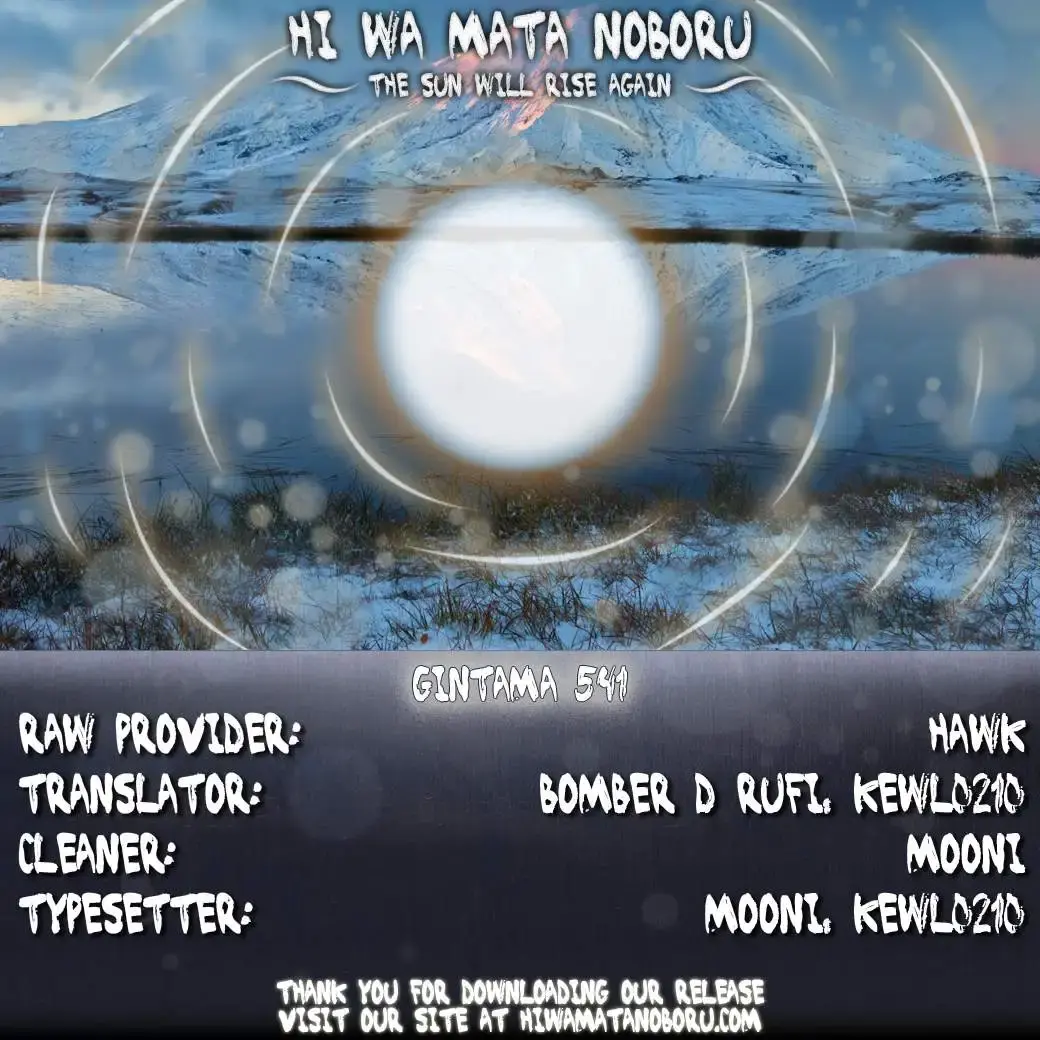 Capitulo 541 page 2