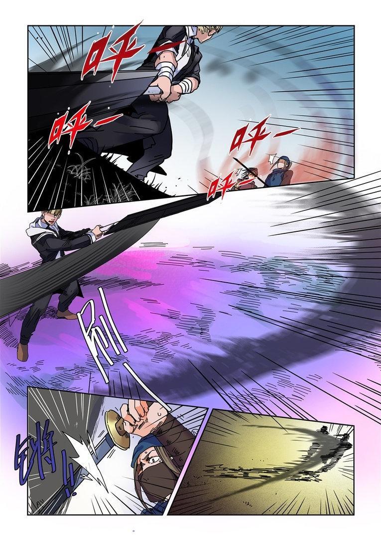 Capitulo 77 page 12