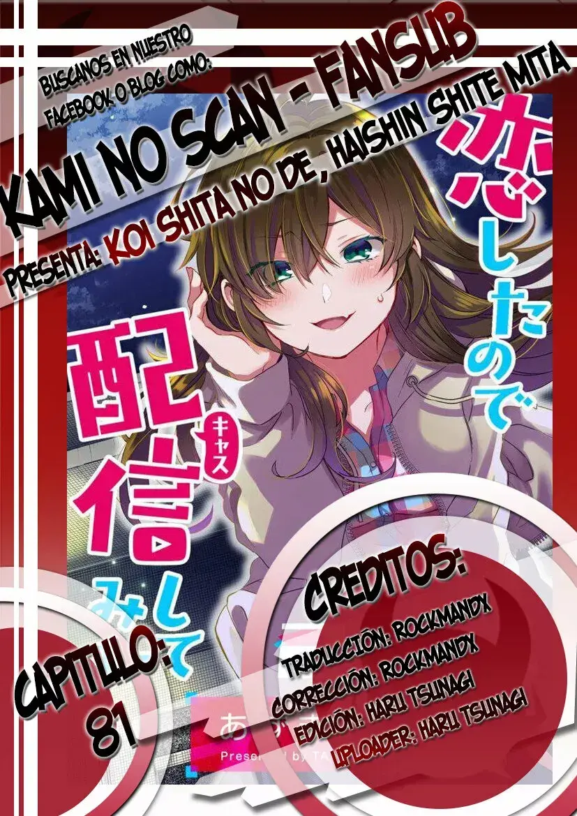 Capitulo 81 page 1