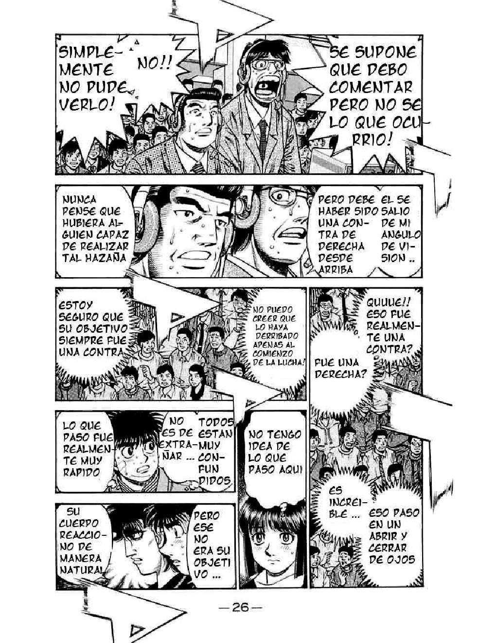 Capitulo 660 page 7