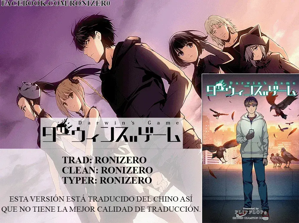Capitulo 119 page 1