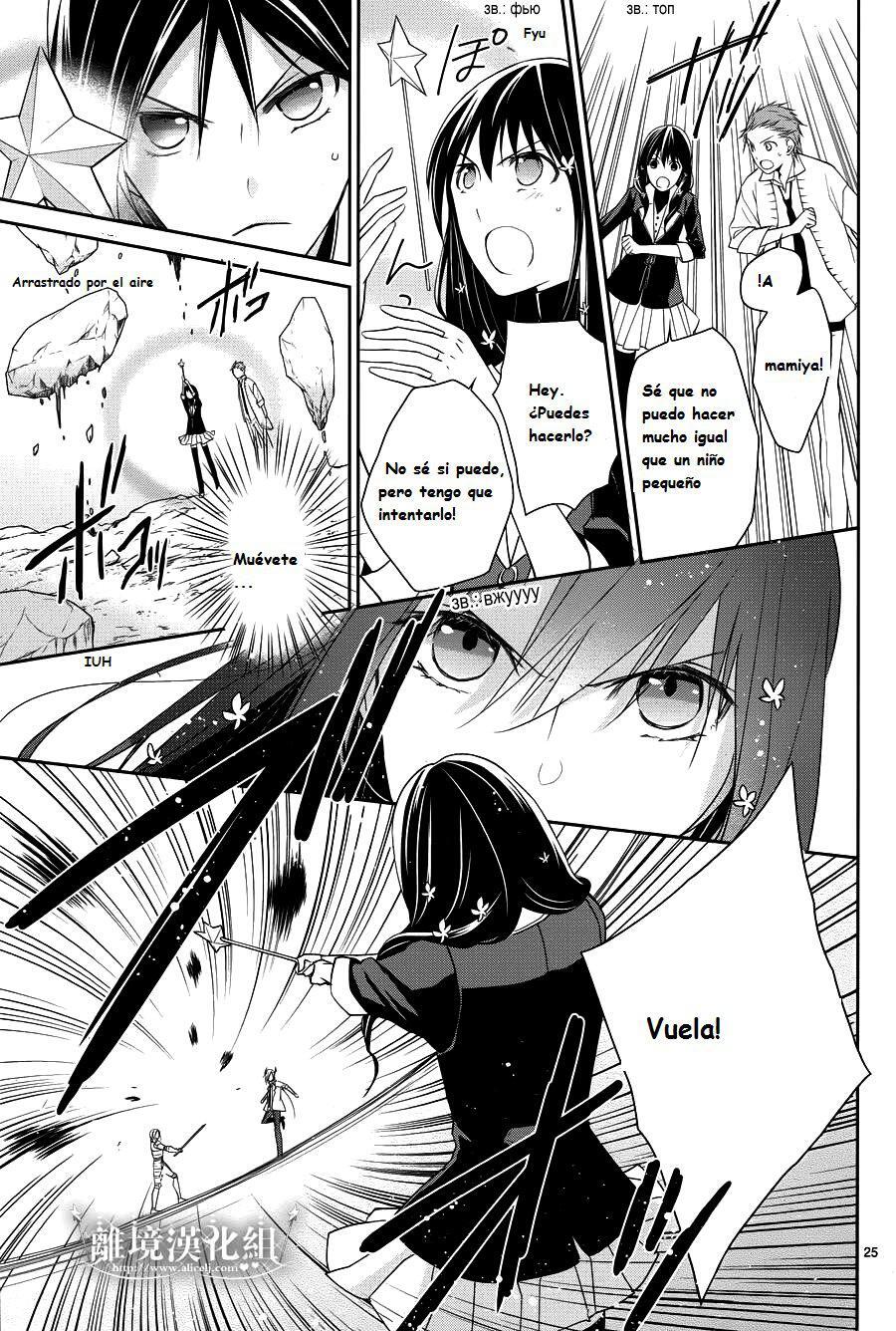 Capitulo 7 page 27