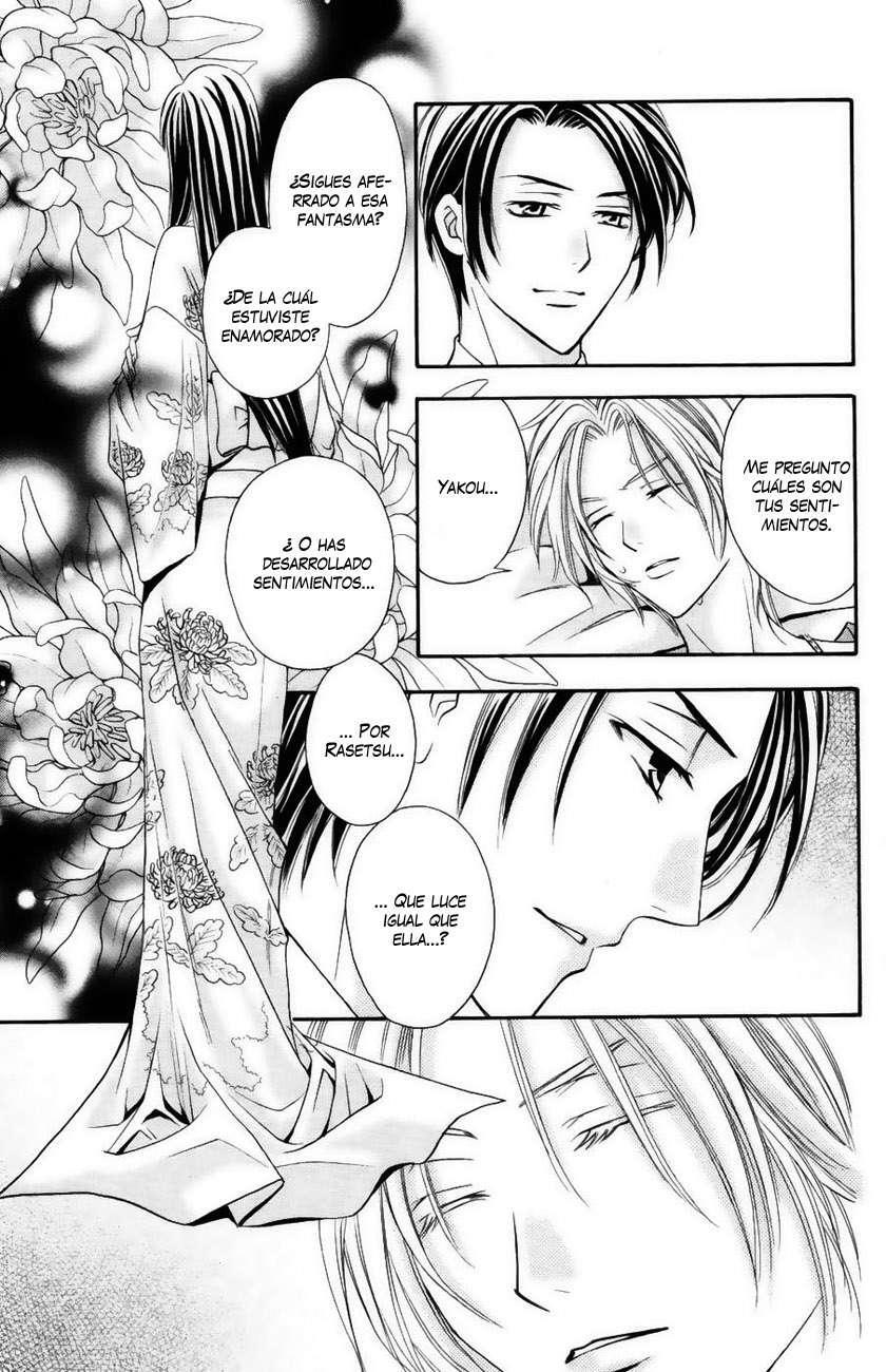 Capitulo 13 page 17