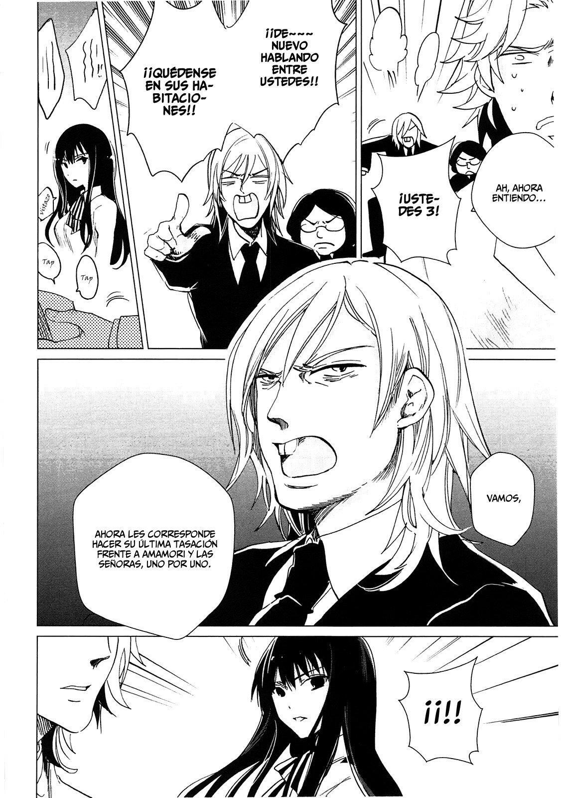 Capitulo 17 page 12