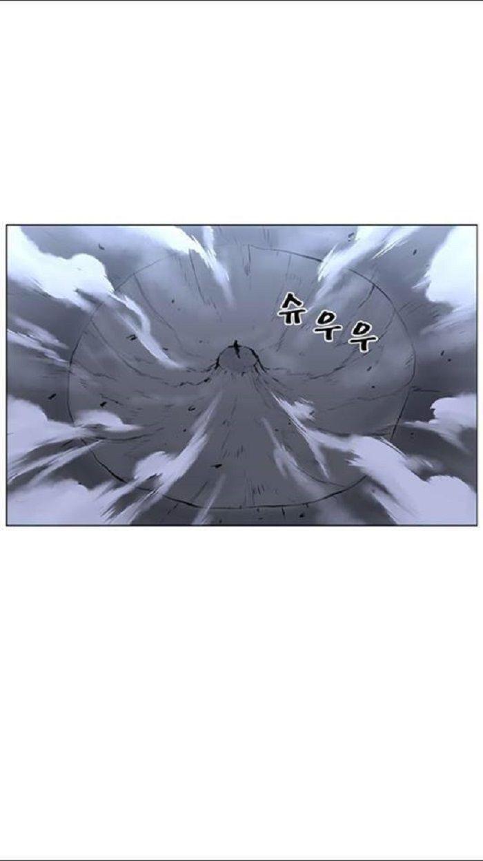 Capitulo 433 page 44