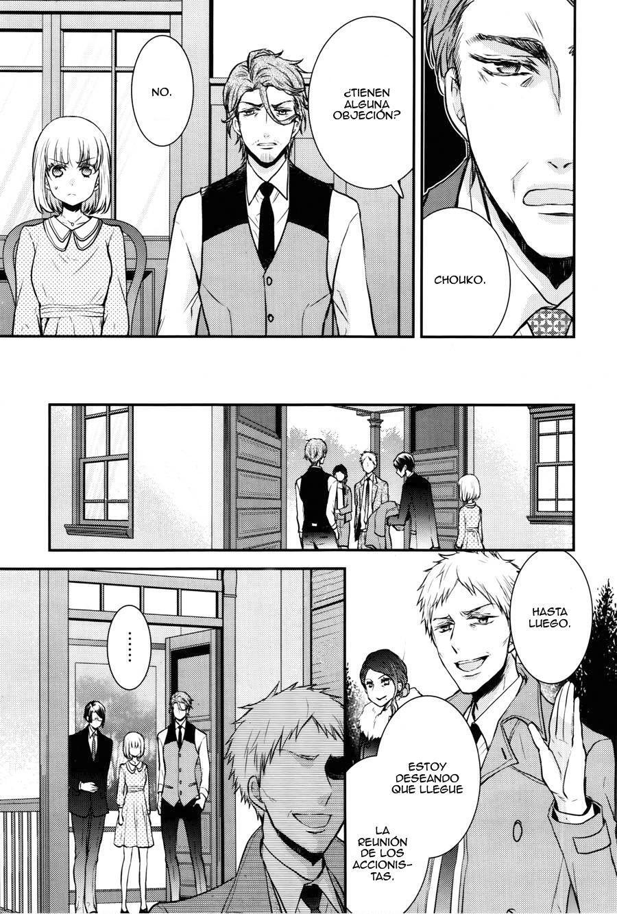 Capitulo 28 page 27