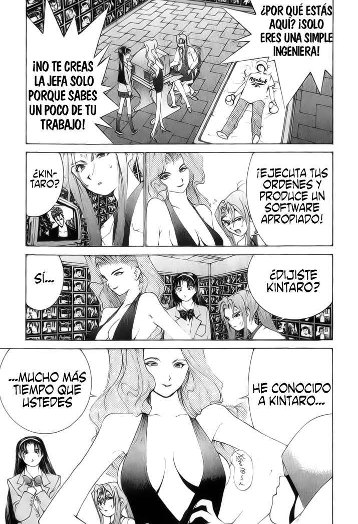Capitulo 82 page 14