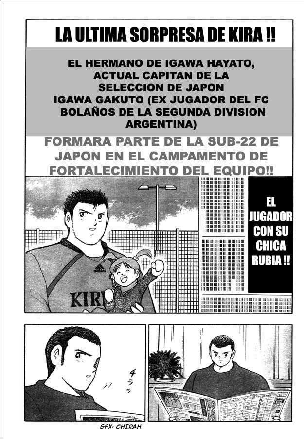 Capitulo 58 page 1