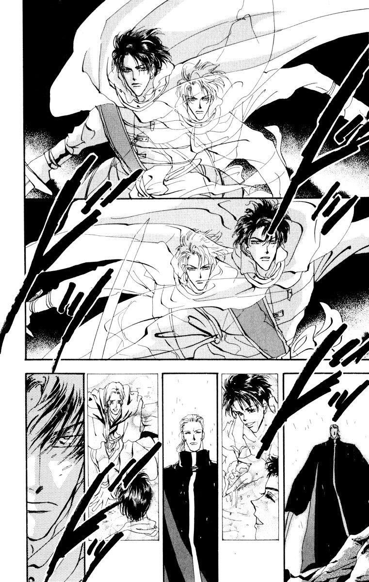 Capitulo 85 page 21
