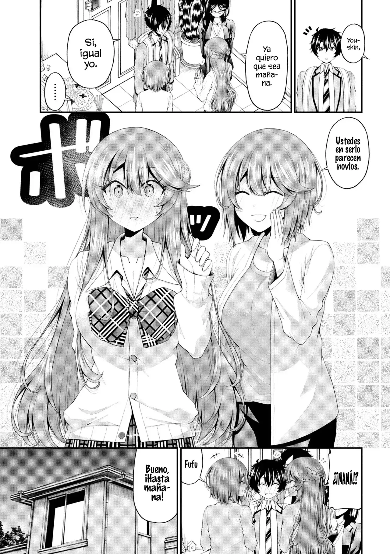 Capitulo 17 page 15
