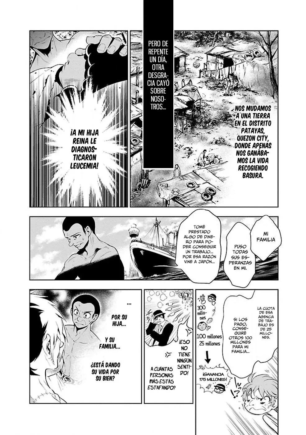 Capitulo 3 page 11