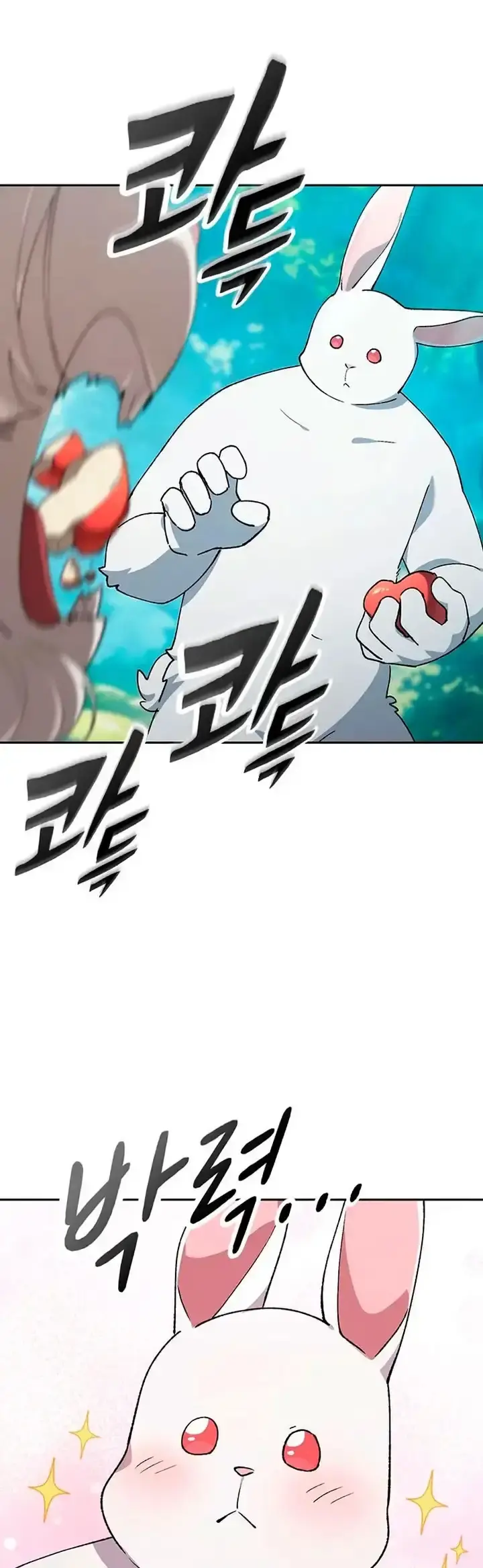 Capitulo 100 page 14