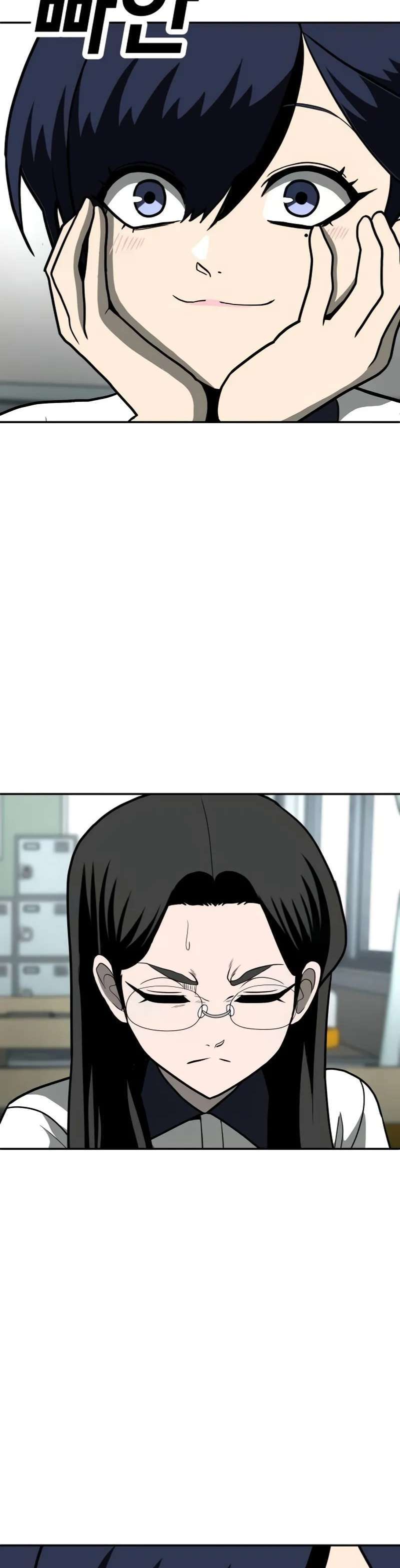Capitulo 14 page 17