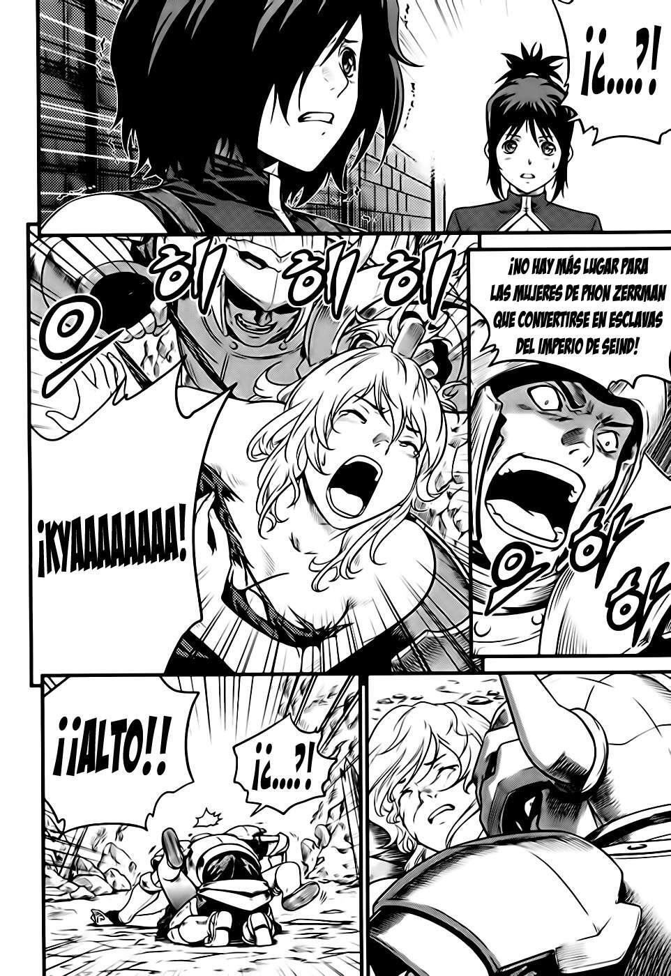 Capitulo 64 page 22