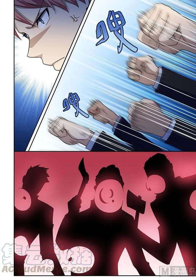 Capitulo 183 page 4