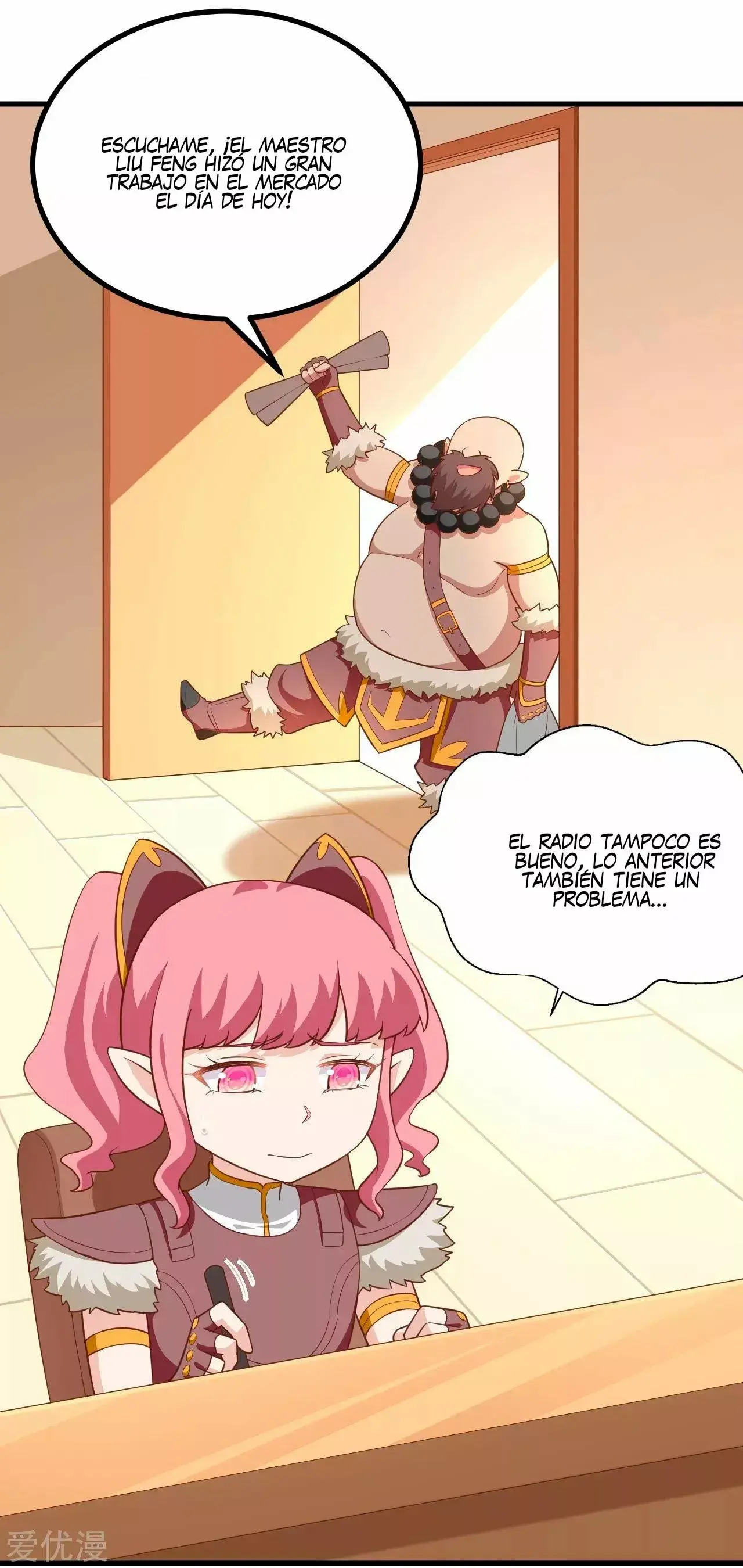 Capitulo 212 page 48