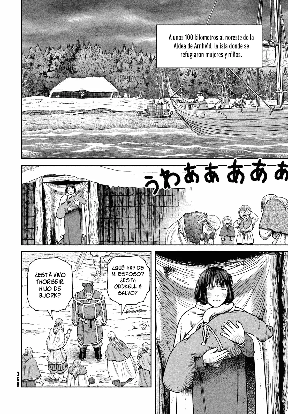 Capitulo 219 page 7