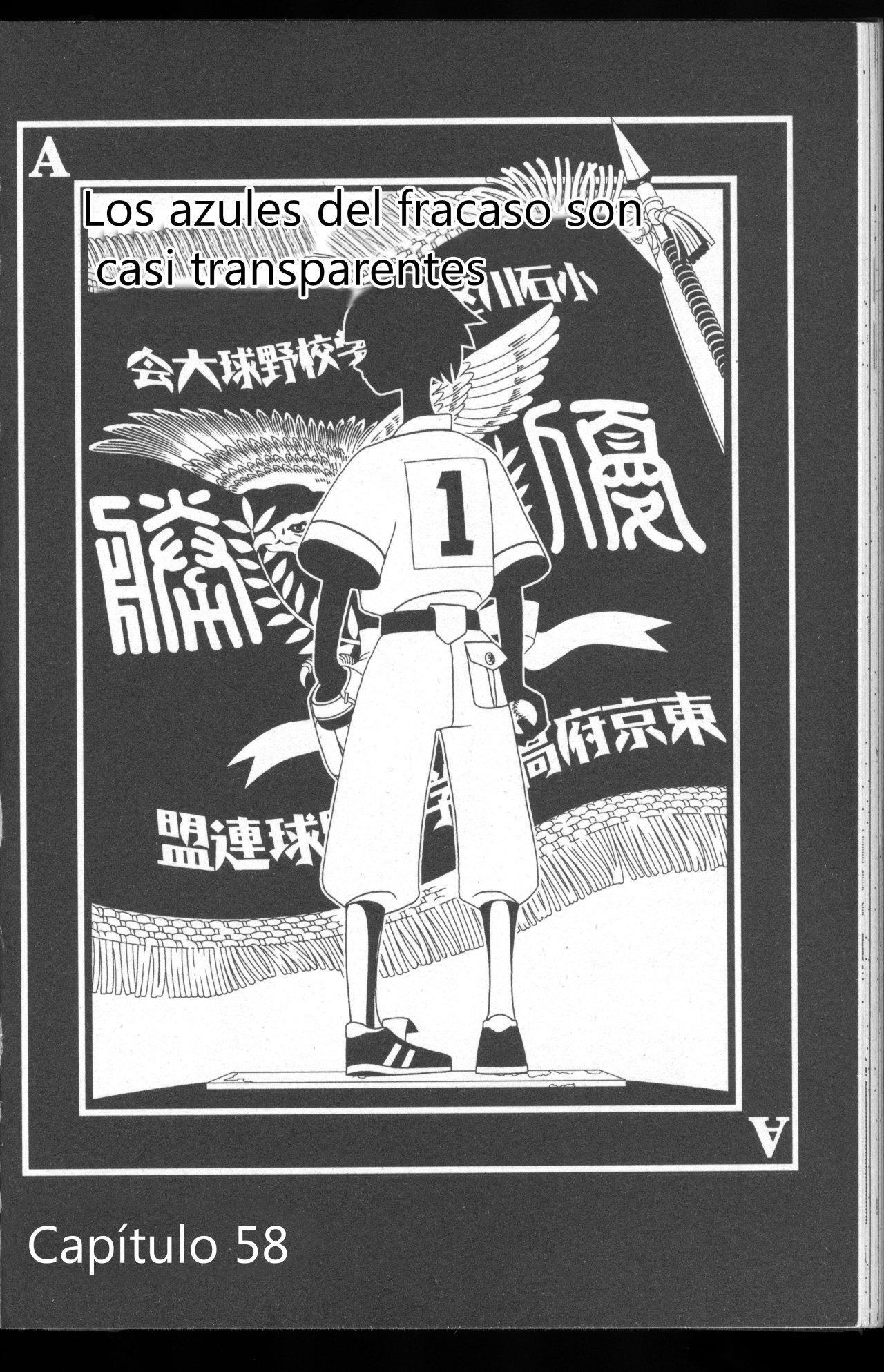 Capitulo 58 page 1