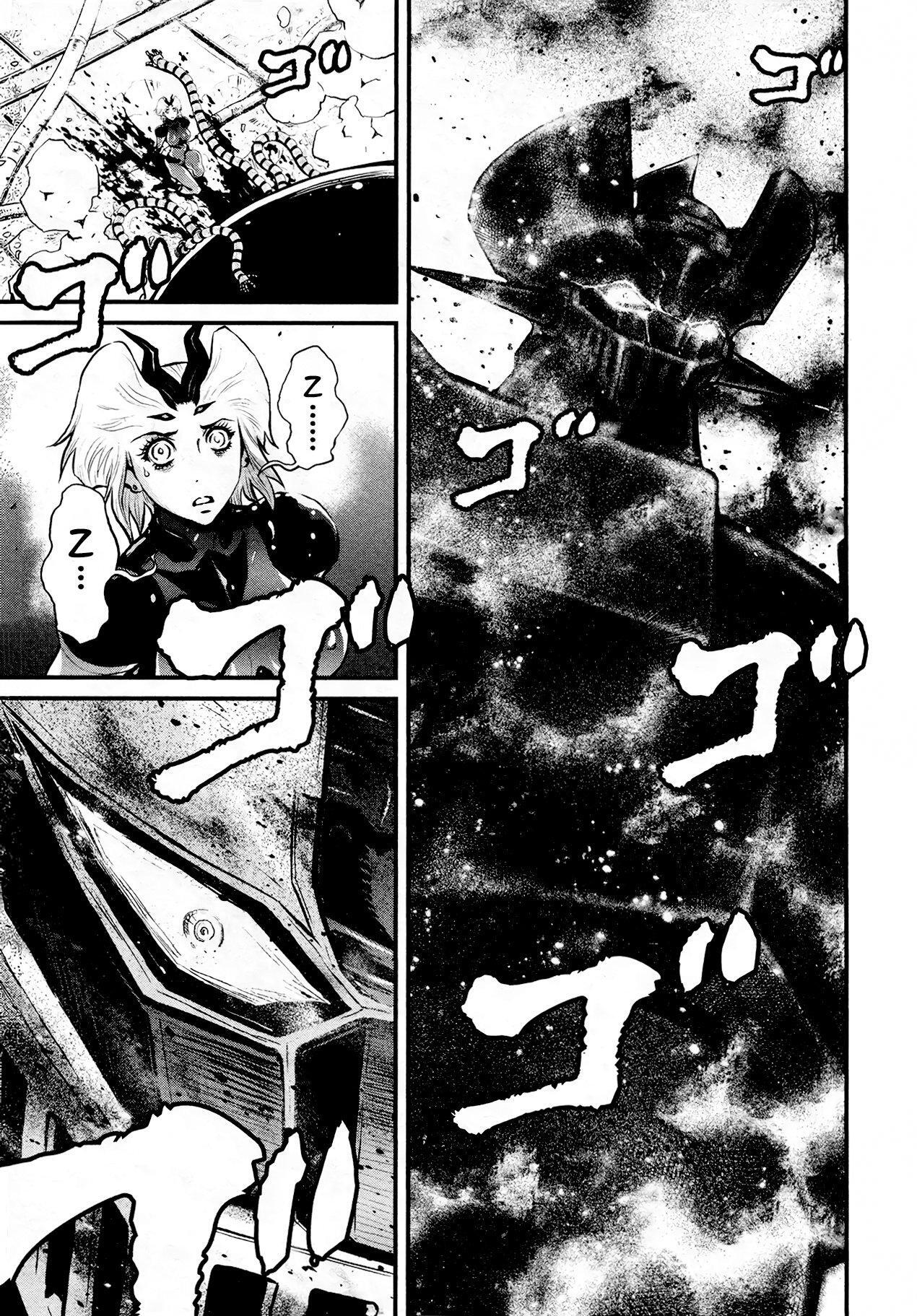 Capitulo 29 page 17