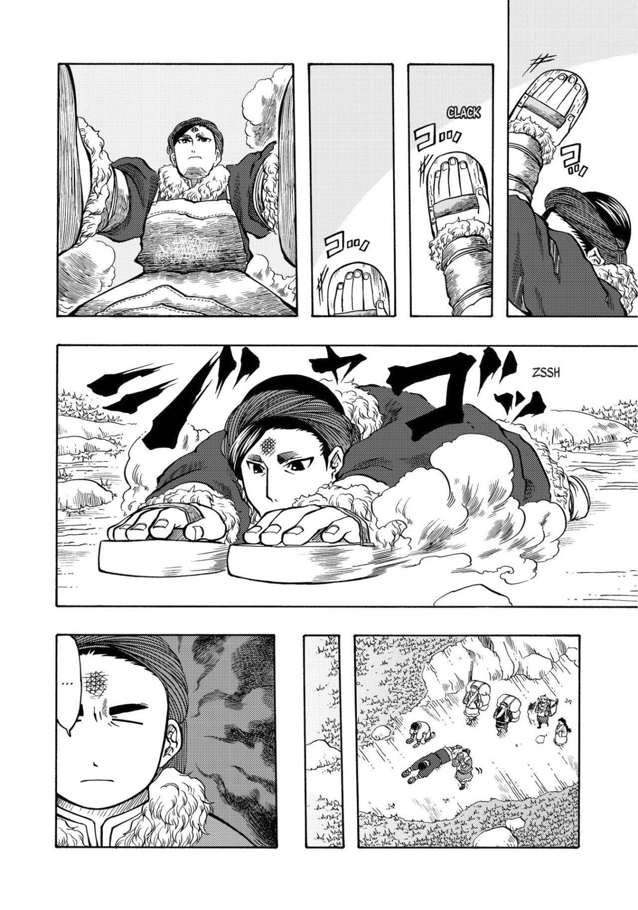 Capitulo 17 page 19