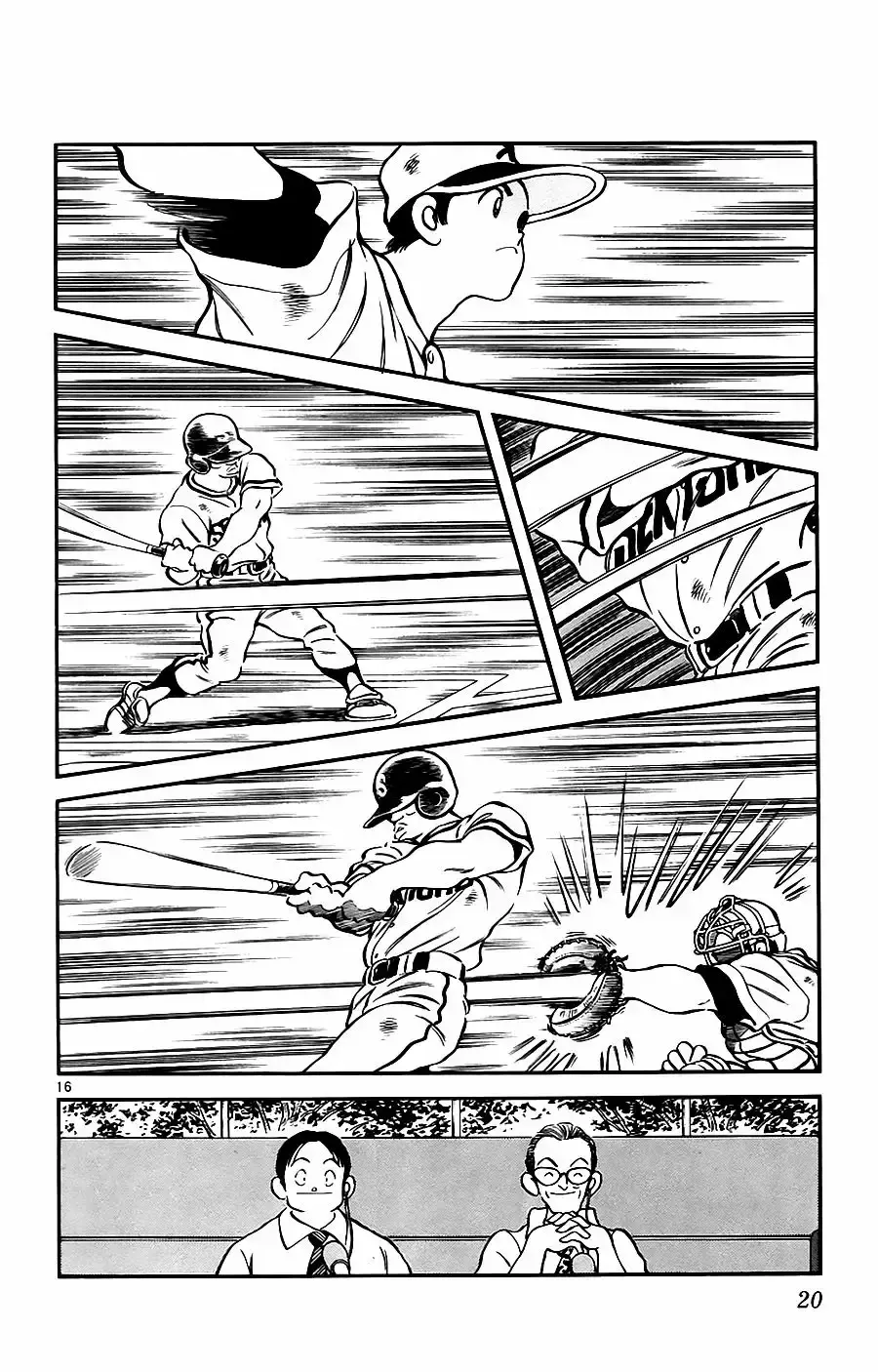 Capitulo 100 page 17