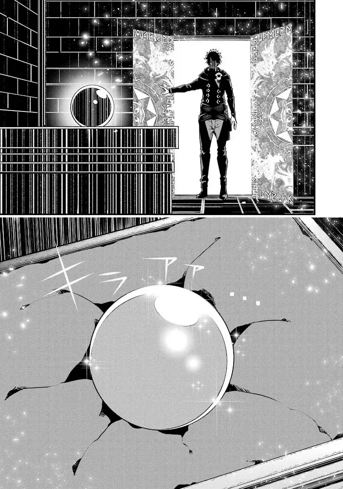 Capitulo 5 page 25