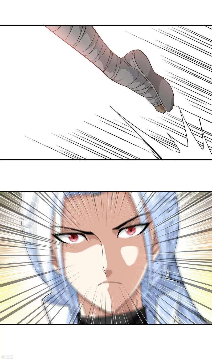 Capitulo 71 page 15