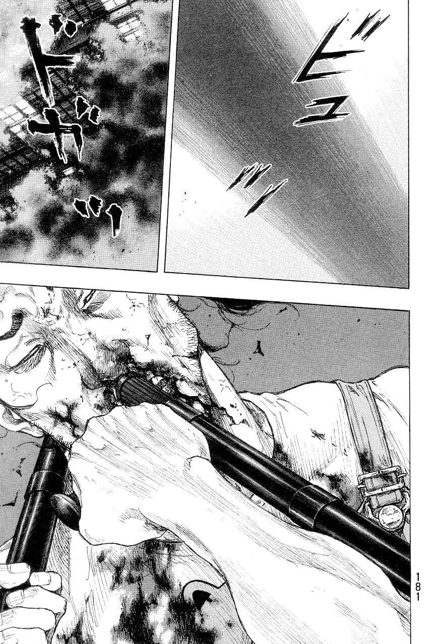 Capitulo 325 page 15