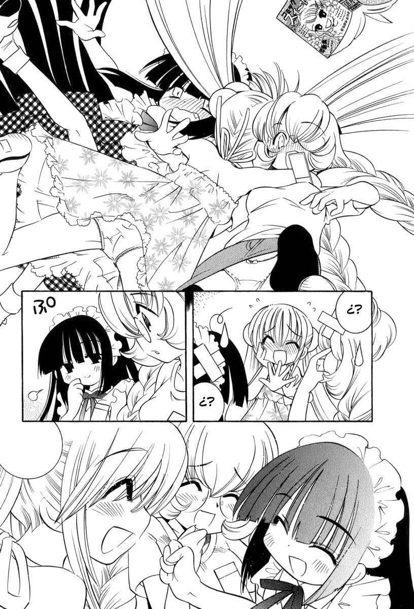 Capitulo 7 page 23