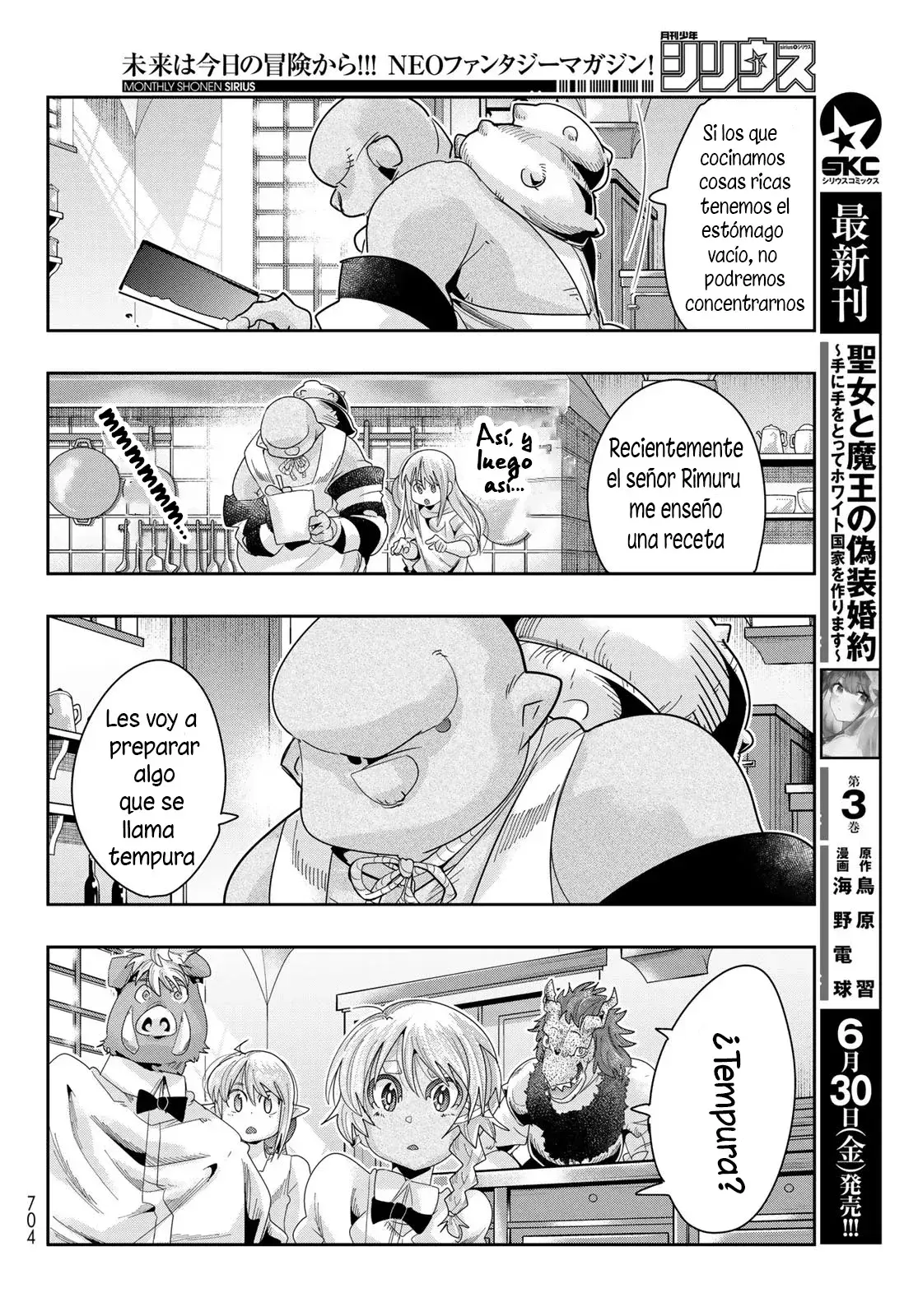 Capitulo 3 page 19
