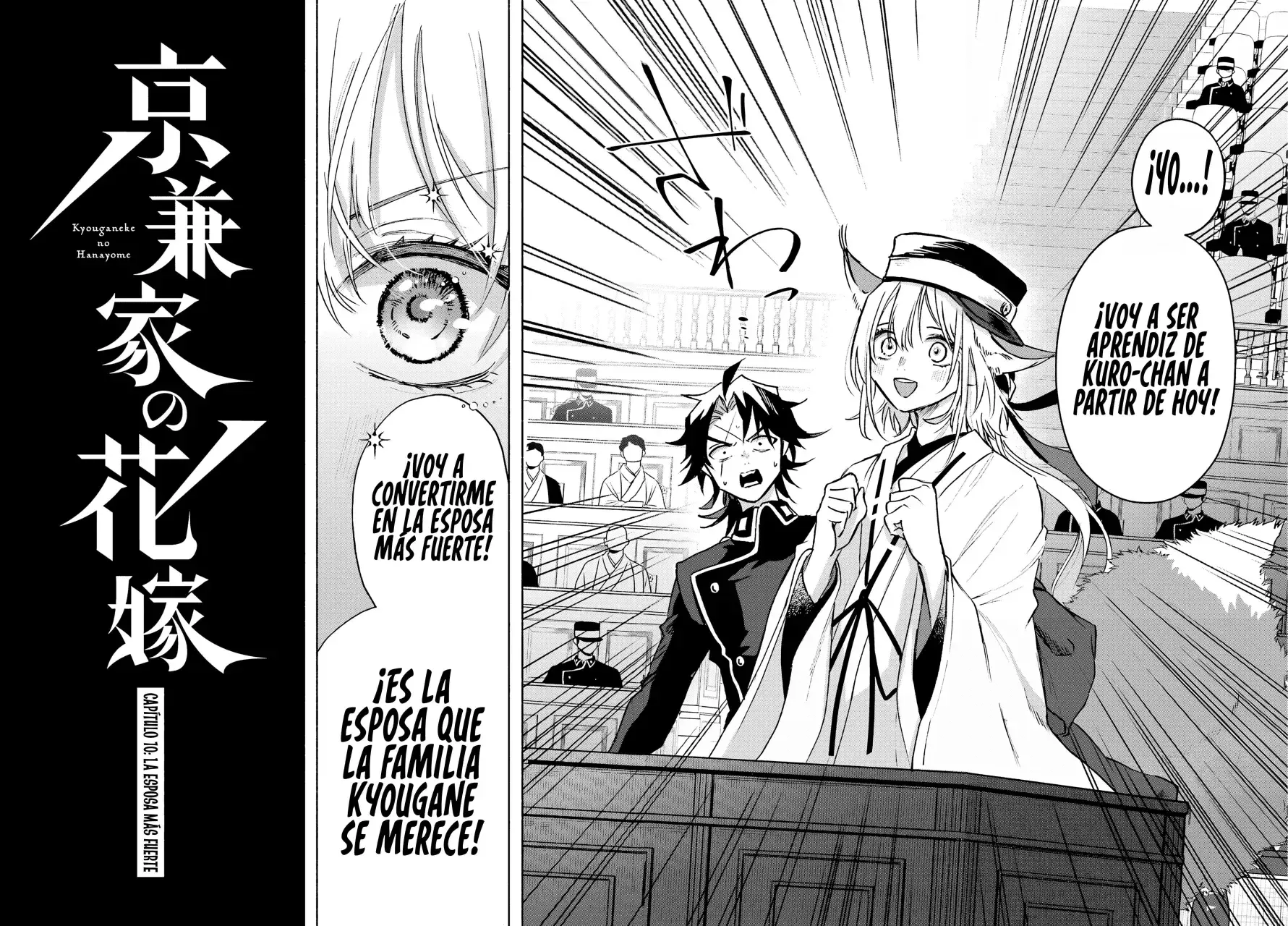 Capitulo 10 page 37