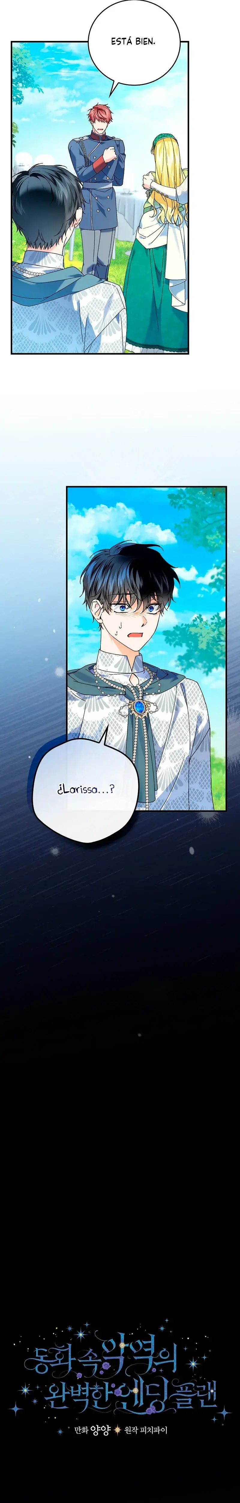 Capitulo 92 page 15