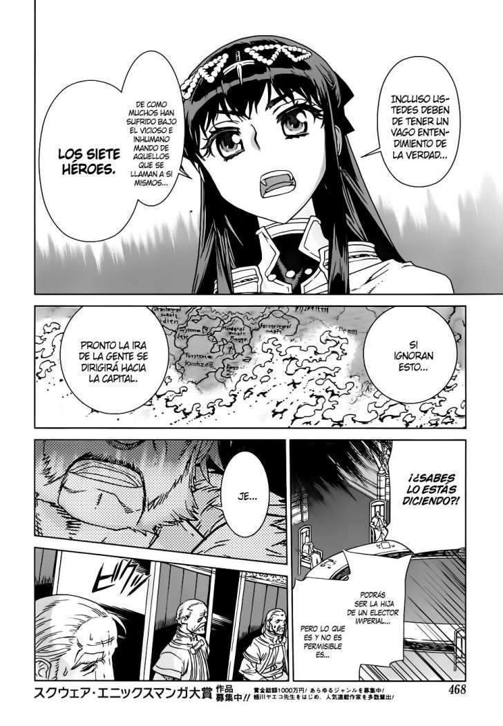 Capitulo 94 page 17