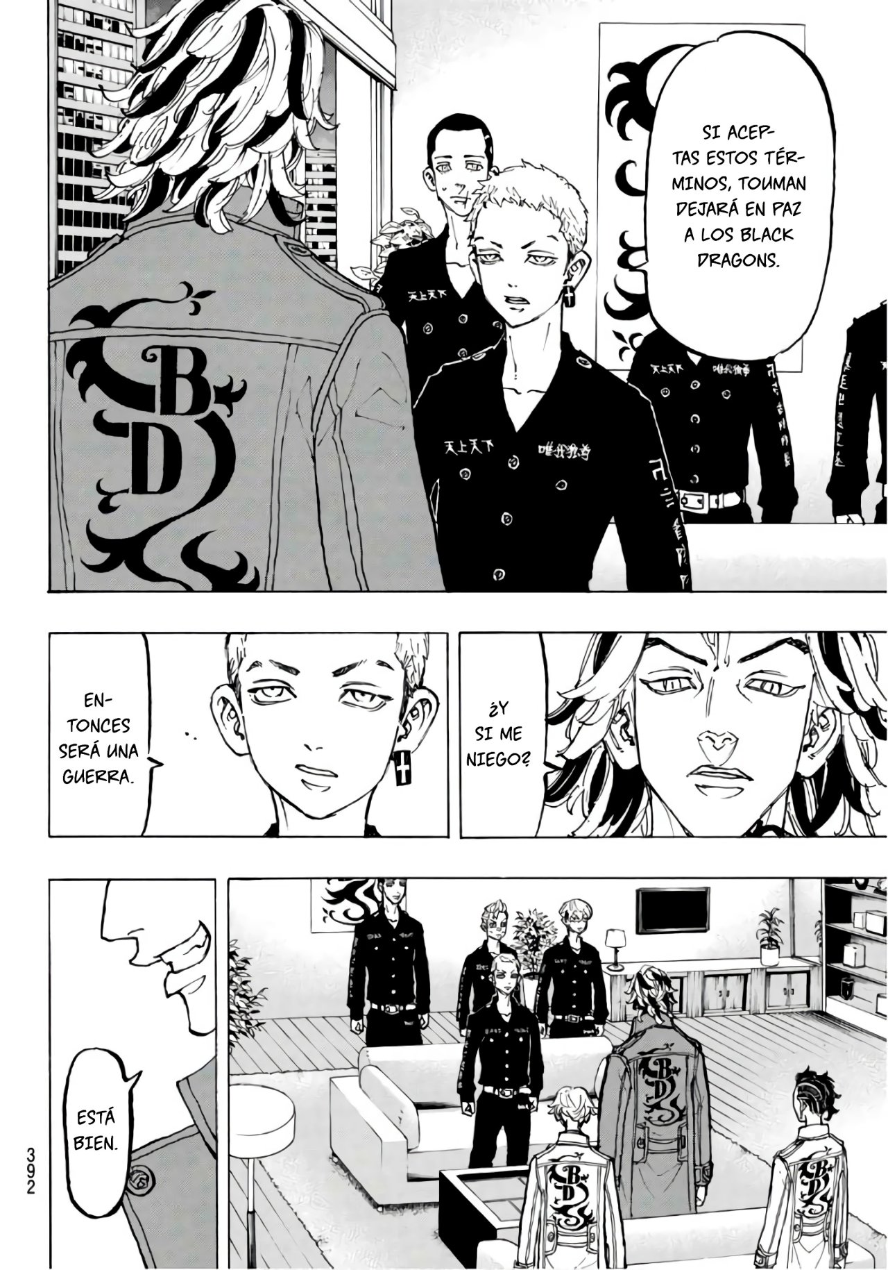 Capitulo 84 page 14