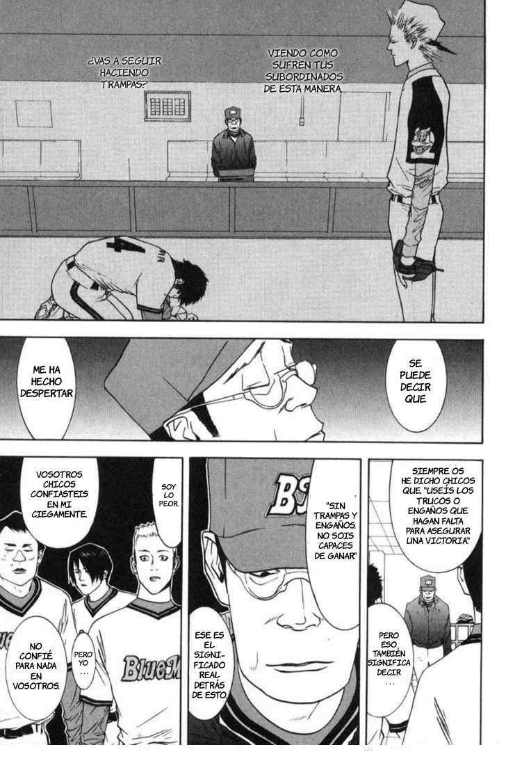 Capitulo 82 page 11