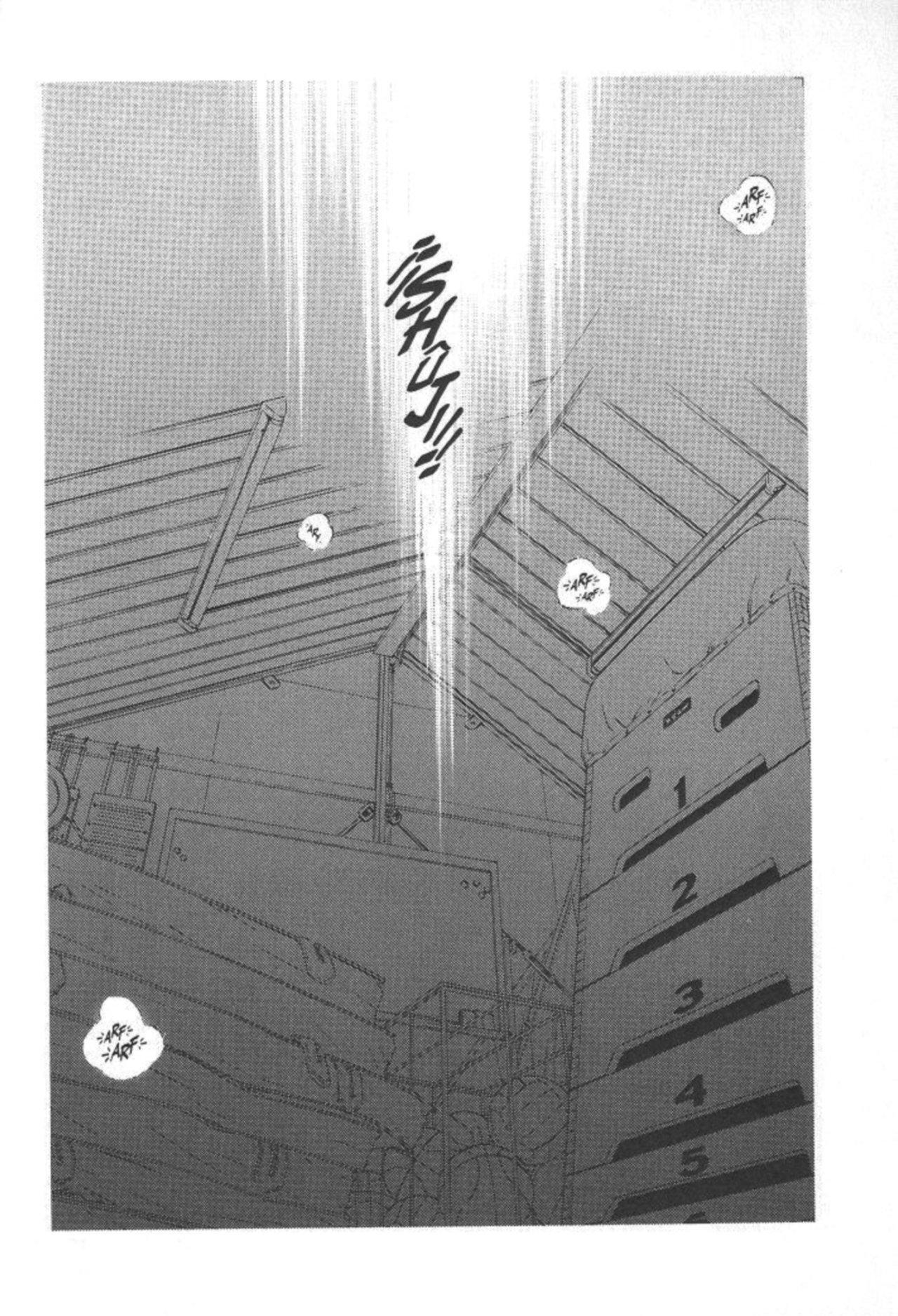 Capitulo 4.20 page 3