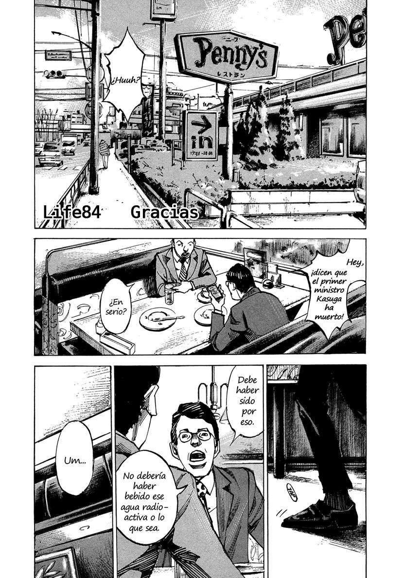 Capitulo 84 page 2